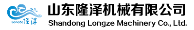 廣州旺記食堂承包公司官網